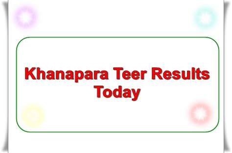 khanapara teer sat